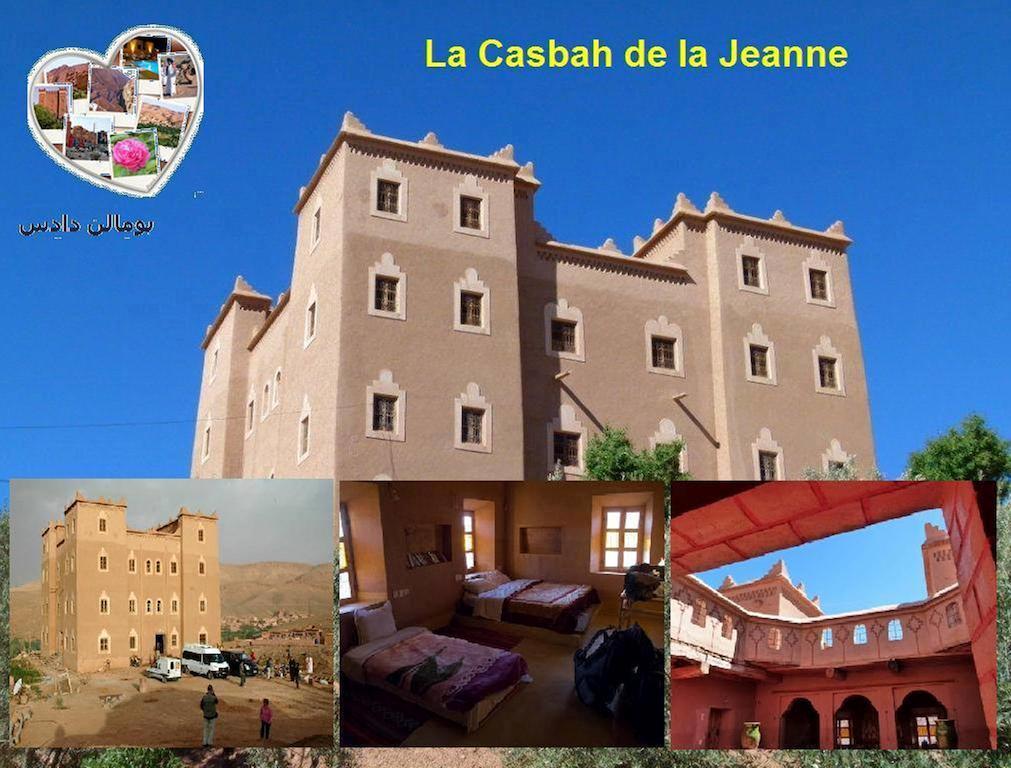 Casbah D'Hote La Jeanne Tourisme Ecologique Boumalne Dades Exterior photo